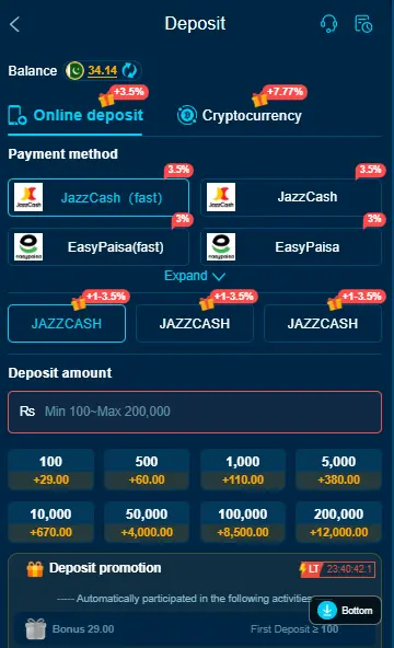 BT111 Game APK Download & Play Online Games for Android