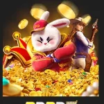 3R3R Game – Online Games, Sign Up, Login & Bonus Guide