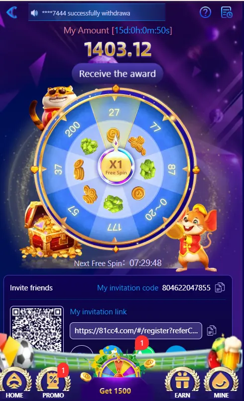 81CC Game – Registration, Login, Bonus, Referral & Online Games