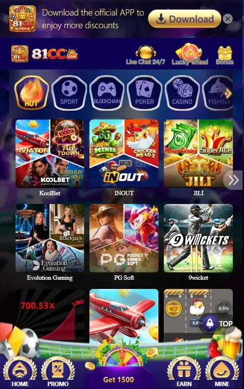 81CC Game – Registration, Login, Bonus, Referral & Online Games