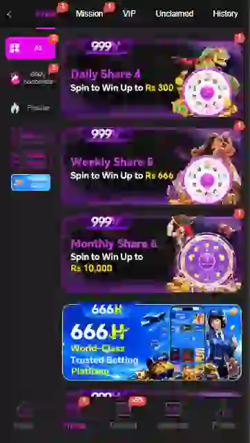 999V Game