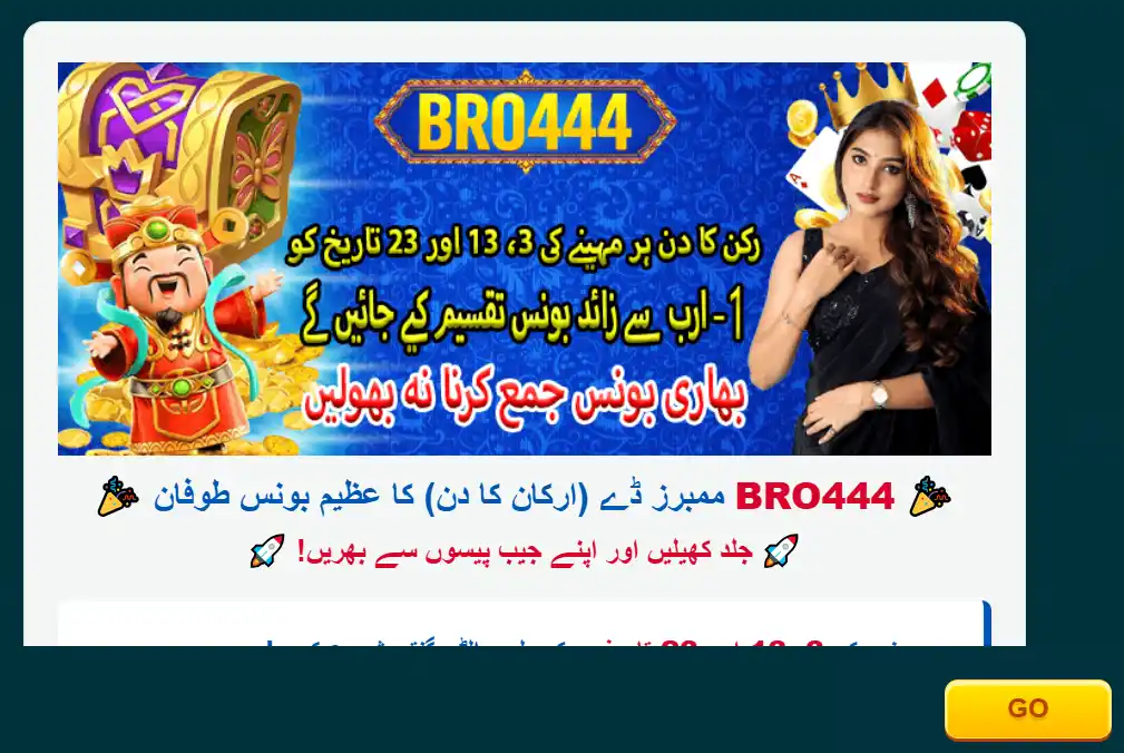 Bro444 Game APK Download, Easy Login, Register in Mobiles