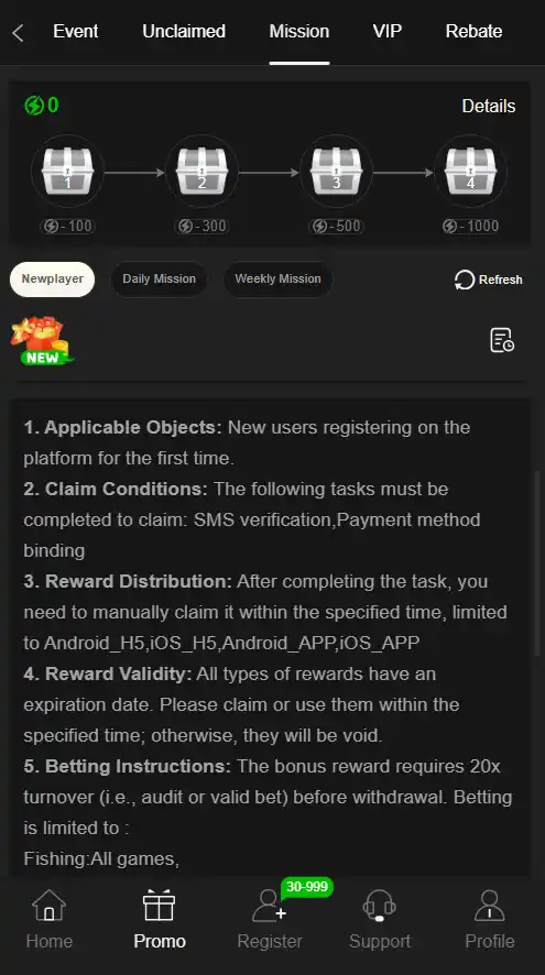 PP999 Game – Download, Login, Bonuses, Games and Guide